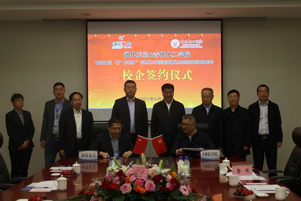 1621469507908548.jpg 234A1098(1) (2).jpg