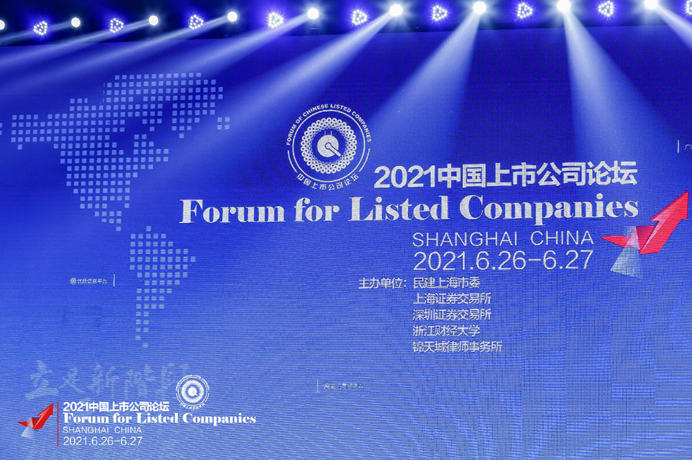 1624869942898271.png 圖片1_副本.png