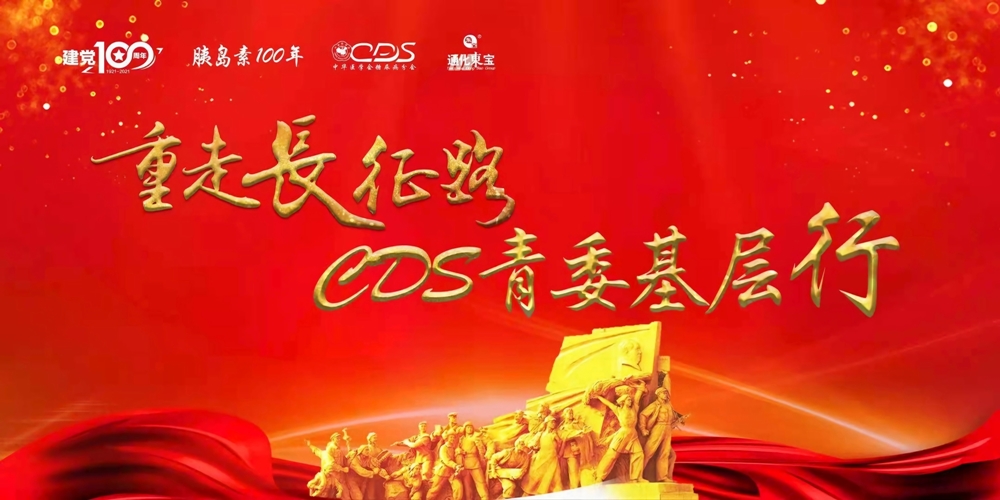 1625099185454414.jpg 1_副本.jpg