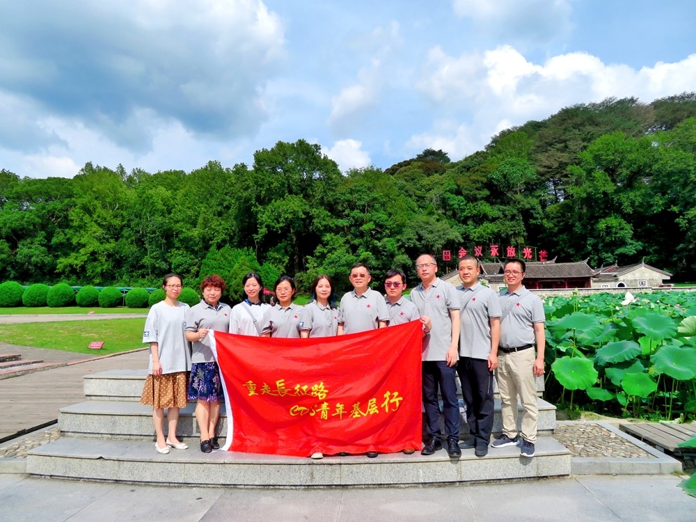 1626160870332118.jpg 會議舊址合影1(1)_副本.jpg