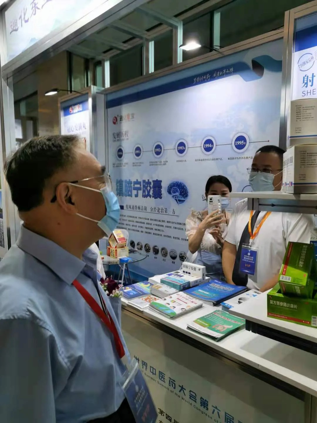 1627873919372266.jpg 1627873919372266.jpg