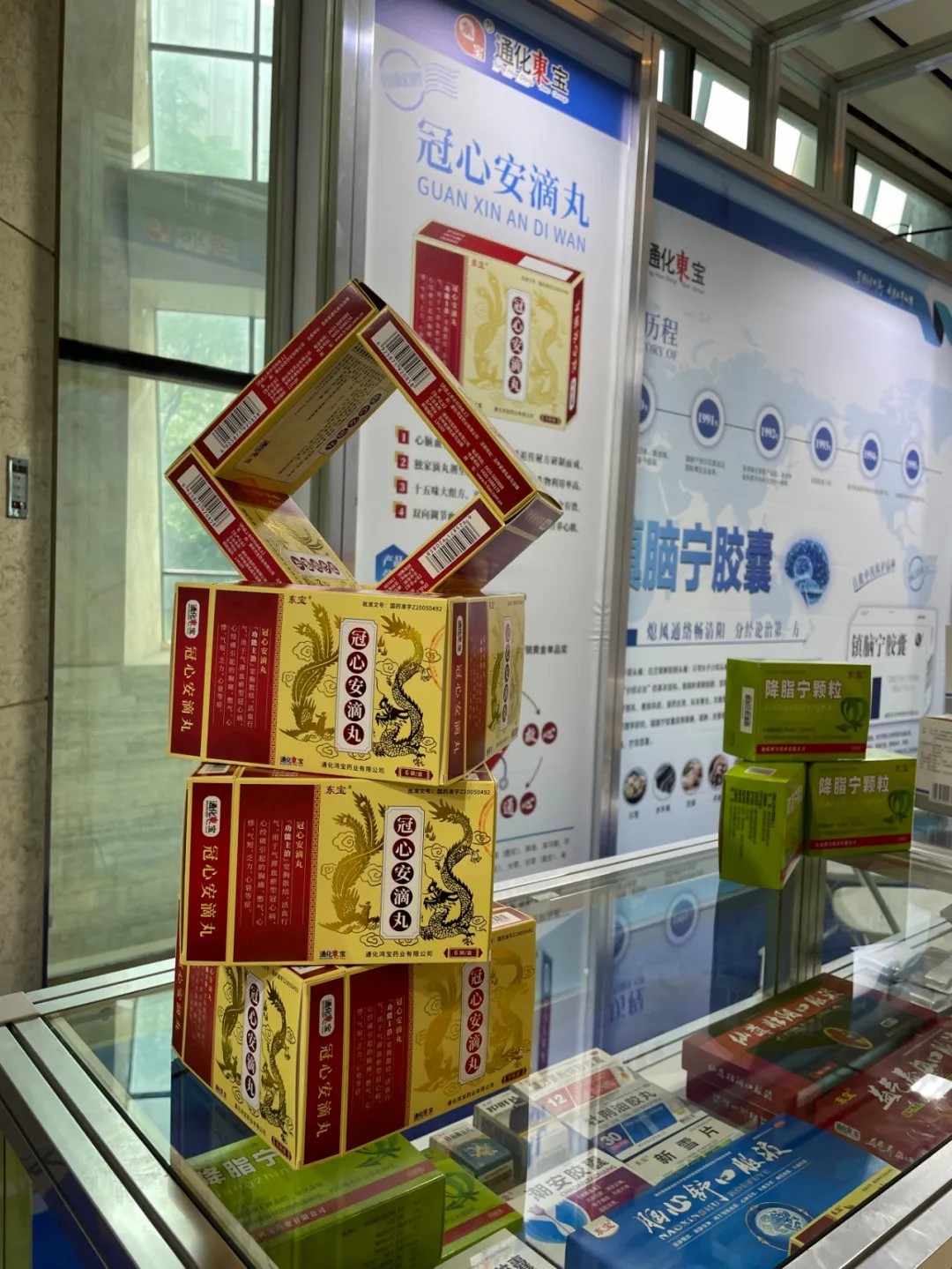 1627874106566137.jpg 1627874106566137.jpg