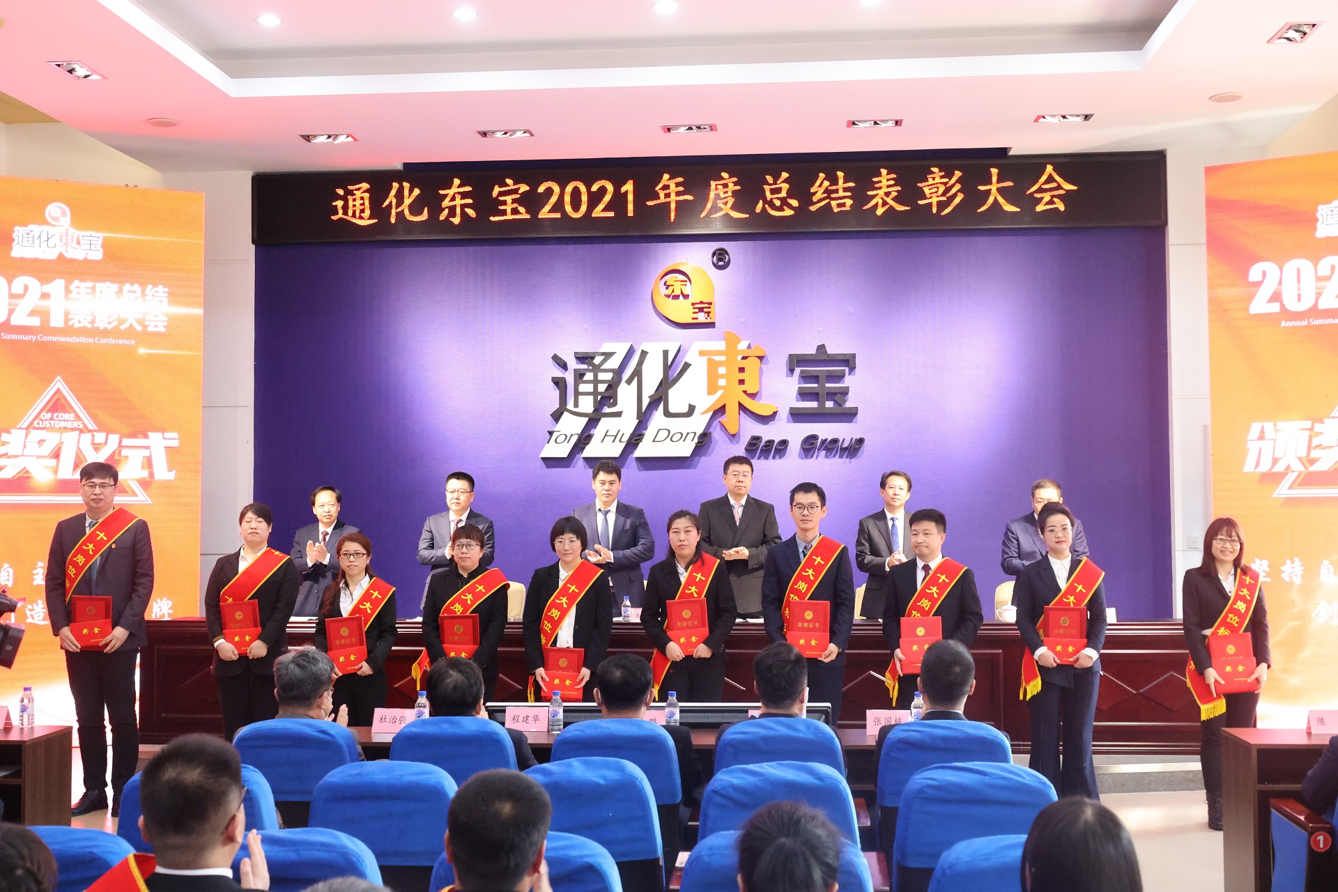 1642412444975467.jpg 1642412444975467.jpg