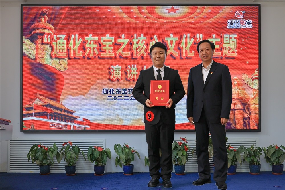 1651211494197974.jpg 3.jpg