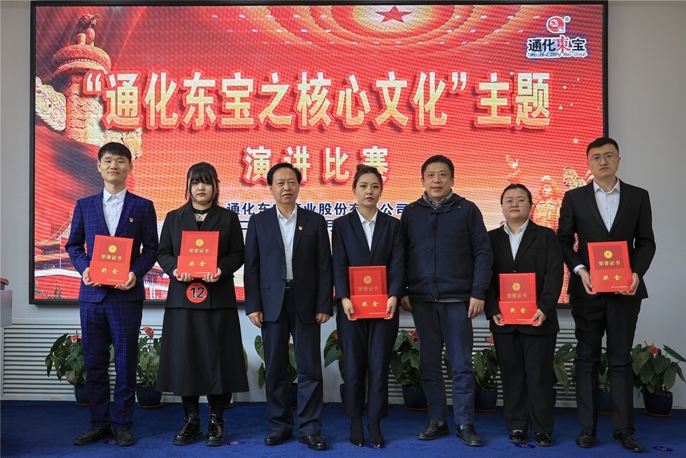 1651211748484725.jpg 6.jpg