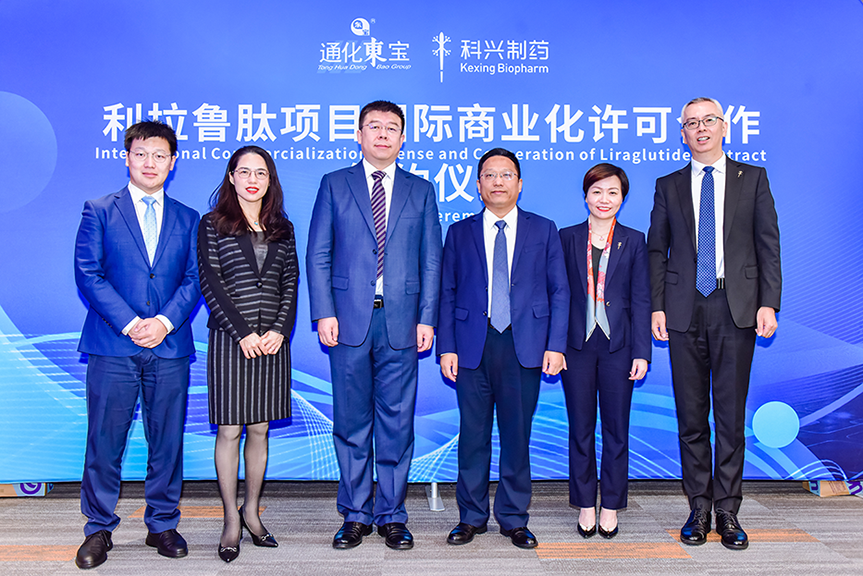 1670314724705533.png 簽約圖2-官網.png