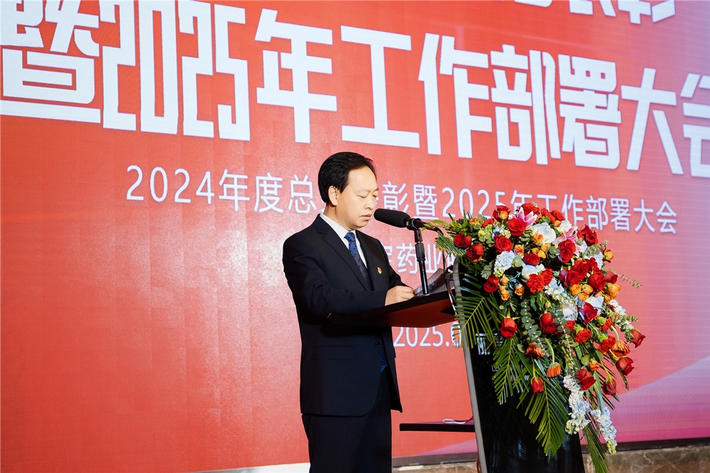 1737379243492209.jpg 許書(shū)記.jpg