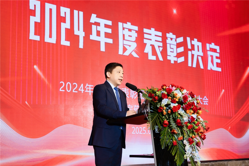 1737379406712534.jpg 孟總.jpg