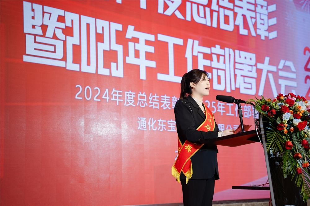 1737379720292108.jpg 張紅嬌.jpg