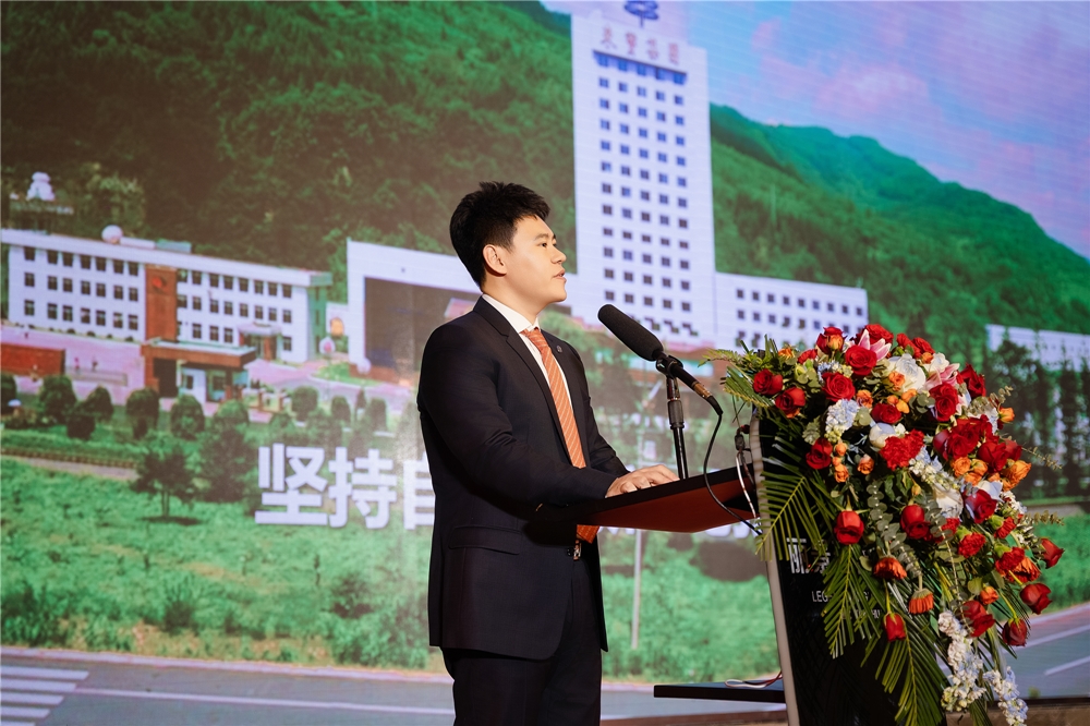 1737379776588839.jpg 董事長(zhǎng).jpg