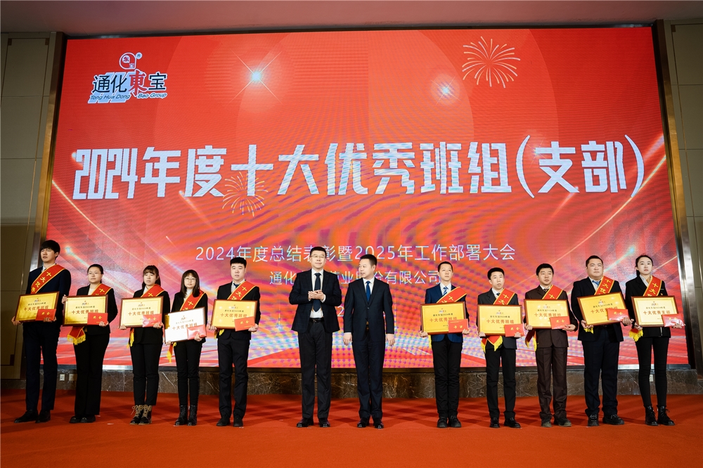 1737385751763973.jpg 微信圖片_20250120230712.jpg