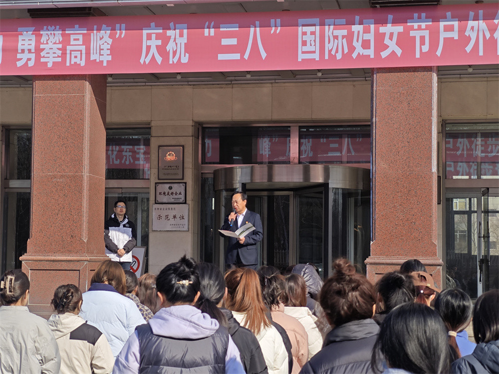 1741334695523341.jpg 3.許書記致辭1.jpg